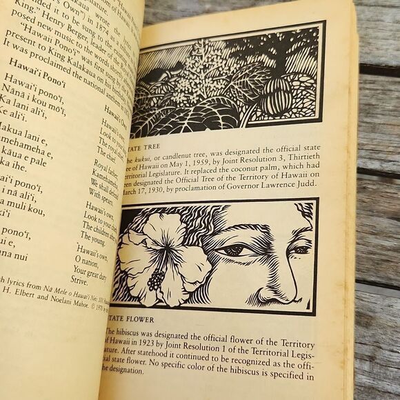 Roncks 1984 Hawaii Almanac Kolowalu Book - Picture 6 of 6